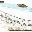 (주)수협유통 - 송파구 | (주)수협유통
