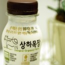 기농이네 마트