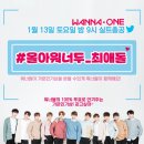 올워너두 이미지