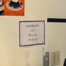 씨유천안신부점