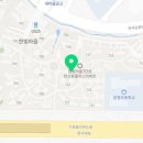 커피에반하다 한빛마을점