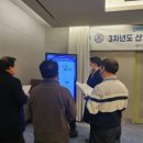 케이에스개발 이미지