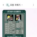 온가네수산 네이버블로그