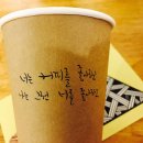저스트커피 네이버블로그