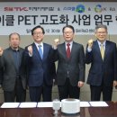 SM리사이클 이미지