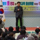 부리면사무소 이미지