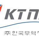 인터트레이딩 이미지