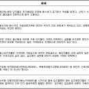 안동로 이미지