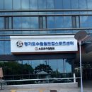 수원시 팔달구 창룡대로210번길 네이버블로그