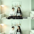 영숙이네