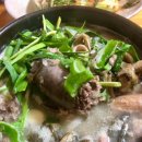 개군우체국 이미지