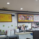 송촌북로 이미지