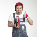 와우경품 이미지