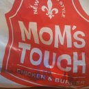 맘스터치송촌점 이미지