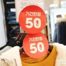 2001분당행텐