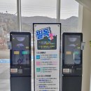 만성로 네이버블로그