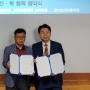 원광대학교 보건·보완의학대학원 이미지