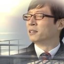 요이