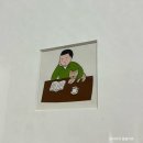 무라카미 하루키 전시 후기 서울 전시회 추천 플랫폼엘 아트센터