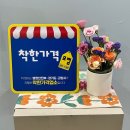 짐나지움 리틀 & 스위머스 탄 이미지