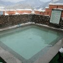 수안보파크호텔 이미지