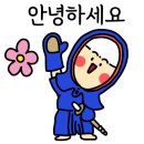 남해검도관 이미지