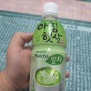 아침햇살 - 부산진구 동천로107번길 12-9 | 🍵 [신제품 리뷰] 내돈내산 신상 음료 리뷰! 고소하고 쌉싸름한 ‘아침햇살 말차’ 솔직 후기
