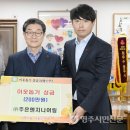 주은엔지니어링 - 2315 | 주은엔지니어링