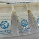 다영약국 이미지