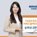 주식회사 페이지콜