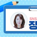 기흥동 행정복지센터 이미지