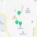 CU포항월포비치점