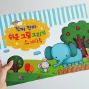 길벗서점 이미지