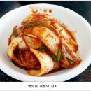 오대오바지락칼국수
