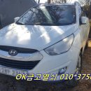 오학열쇠 이미지