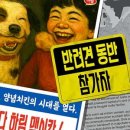 하림멕시칸 이미지