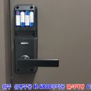 H4800 이미지
