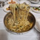 대원어탕 이미지