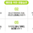 세계로비뇨의학과의원 이미지