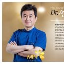 레가토