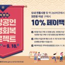 풍년쌀상회 네이버블로그