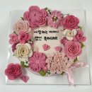 동래세무서 | 부산칠순떡케이크 맛집 동래 앙금케이크 구르미곳간 후기