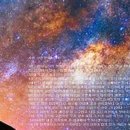 대통령 탄핵소추를 심의하고 판결한 헌법재판소는 正義와 正義의 대결장이었으며 民主主義와 民主主義의 대결장이었다. 그런데... 이미지