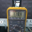 평창밧데리 이미지