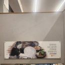 동해-단속-11 | 당리 맛집 동해옥/ 순대전골 밀면 오징어순대까지 한번에 즐긴 저녁 솔직 후기