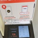 소문난팔당냉면 이미지