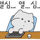 경기둘레길 양평29코스 이미지