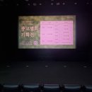 수원-1524 이미지