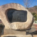 김대륜 그림비 이미지