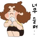 봉황숯불가든 이미지